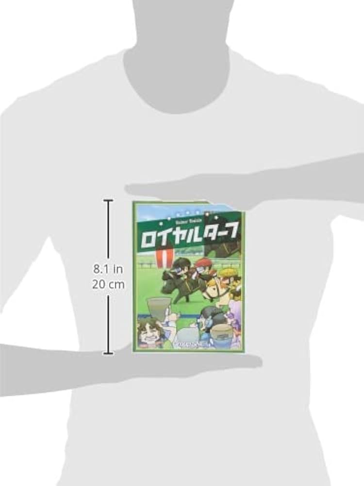 ロイヤルターフ (ボードゲーム)＋α（全4点セット） ロイヤルターフ｜ボードゲーム通販